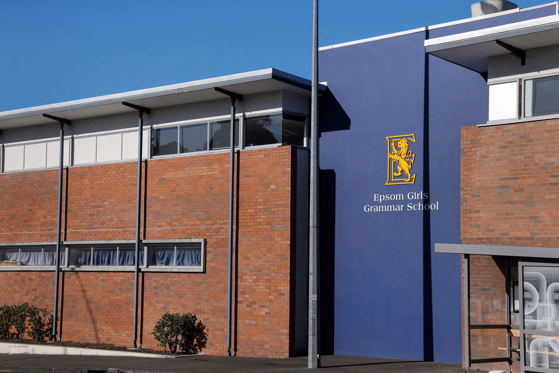 Epsom Girls Grammar School near Alexander Inn